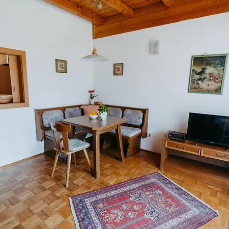 펜션 Fernblick 벨덴암워스에르시